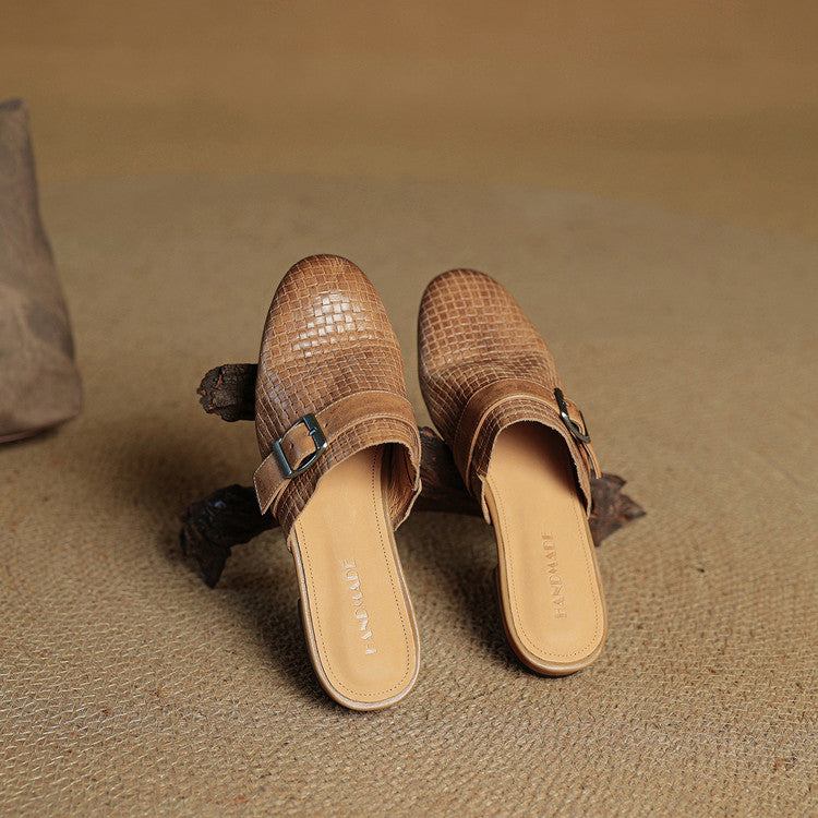 Emrie Mules