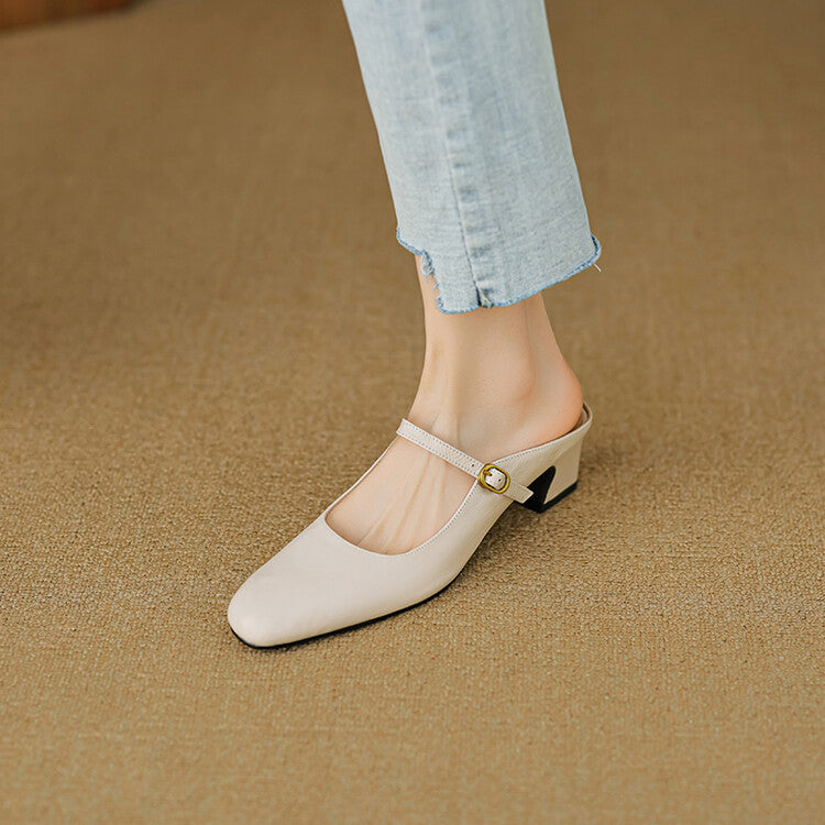 Vian Mules