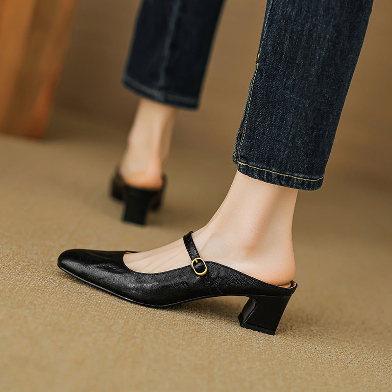 Vian Mules