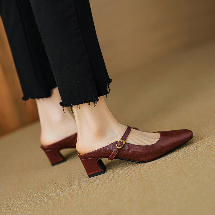 Vian Mules