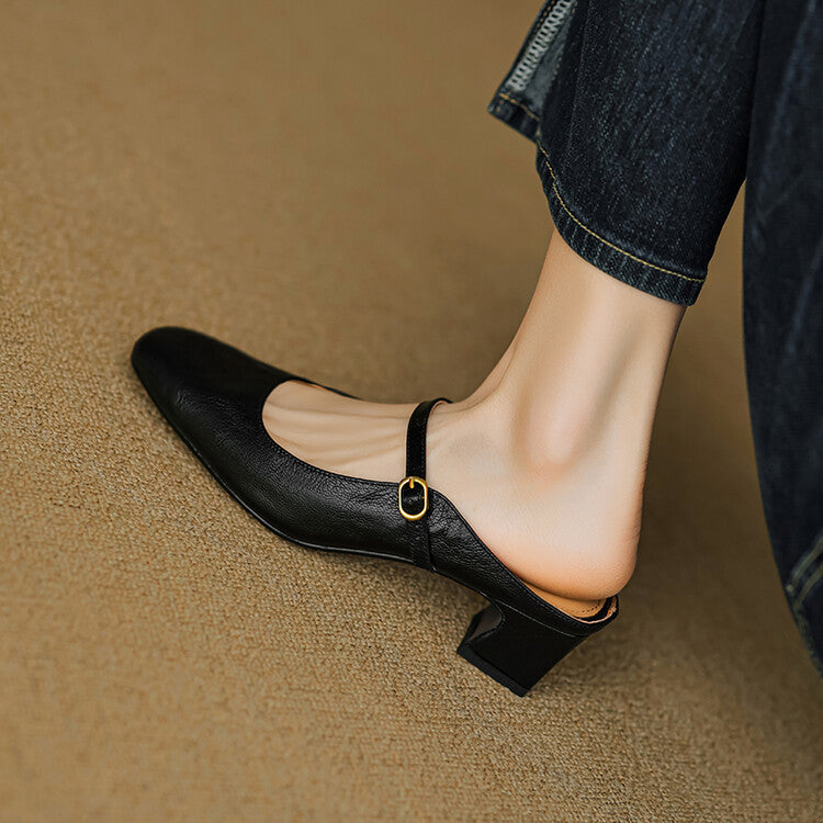 Vian Mules