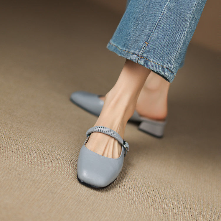 Novie Mary Jane Mules