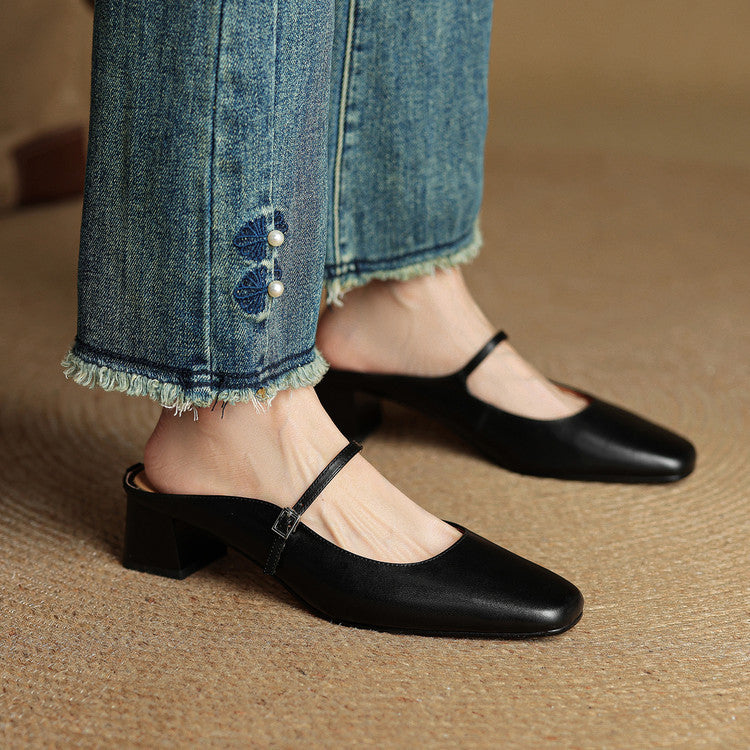 Esmer Mules