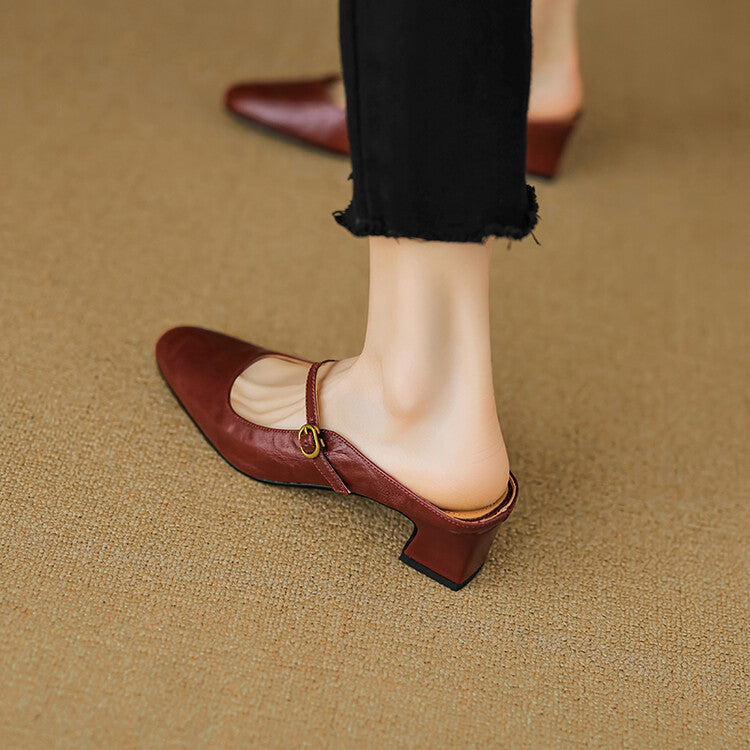 Vian Mules