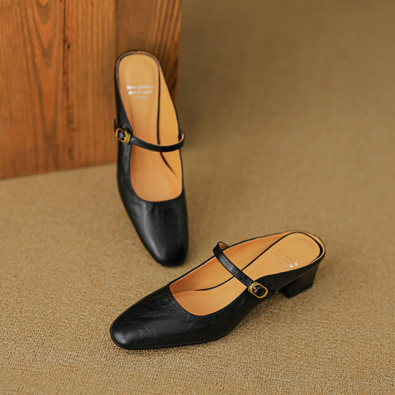 Vian Mules