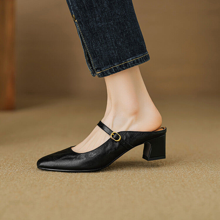 Vian Mules
