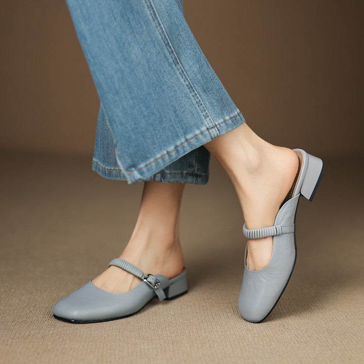 Novie Mary Jane Mules