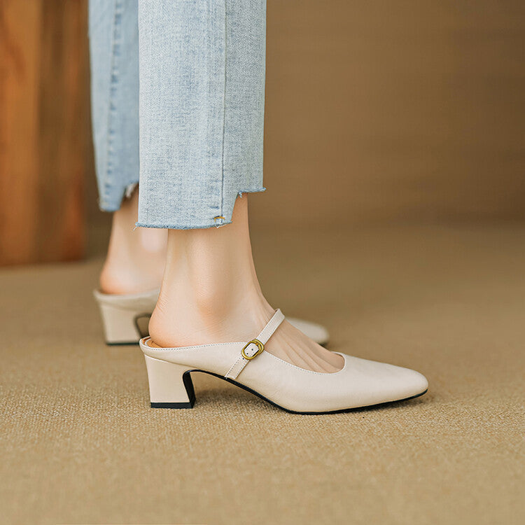 Vian Mules
