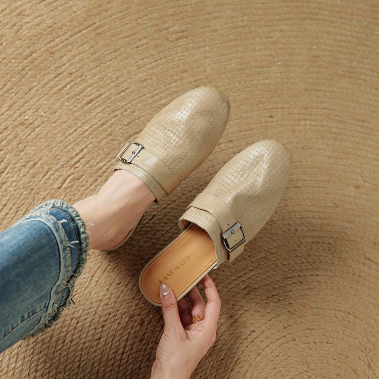 Emrie Mules