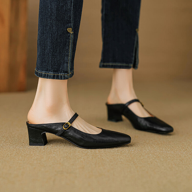 Vian Mules