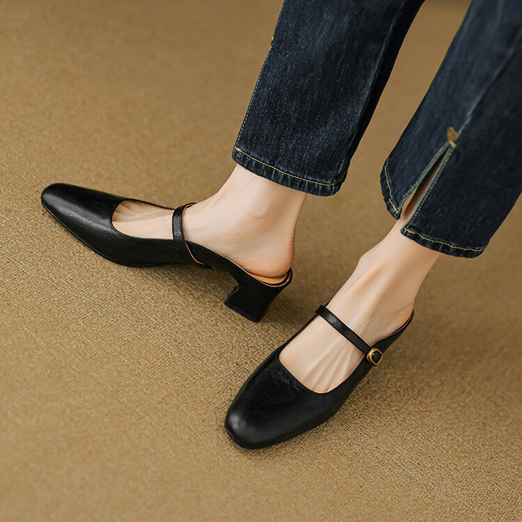 Vian Mules