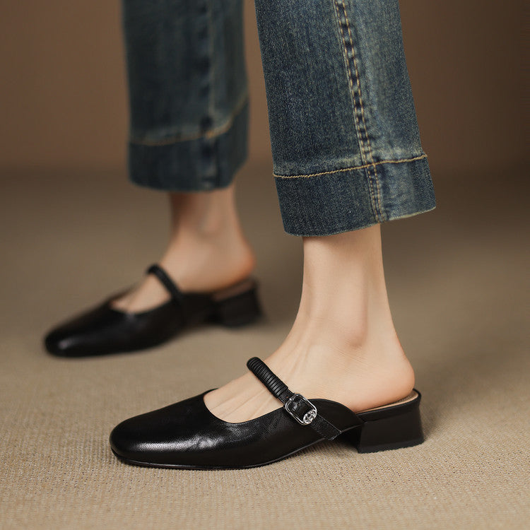 Novie Mary Jane Mules