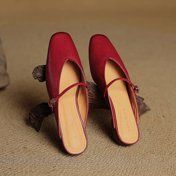 Miral Mules
