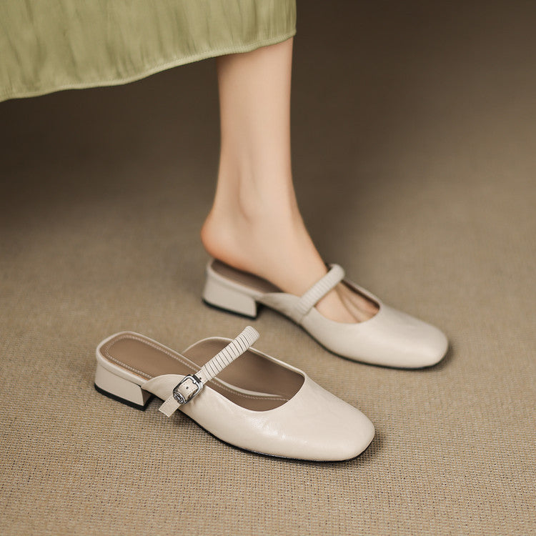Novie Mary Jane Mules