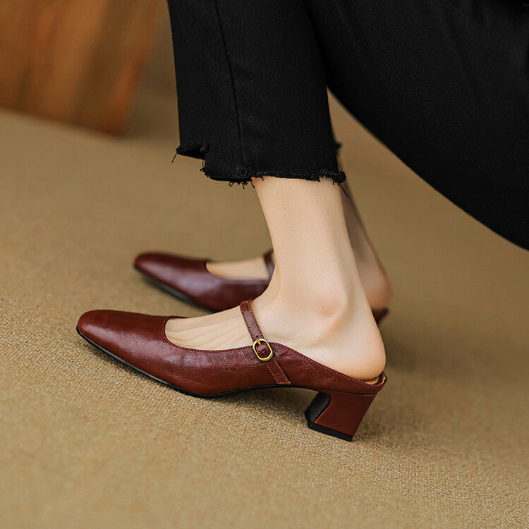 Vian Mules