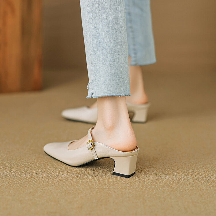 Vian Mules