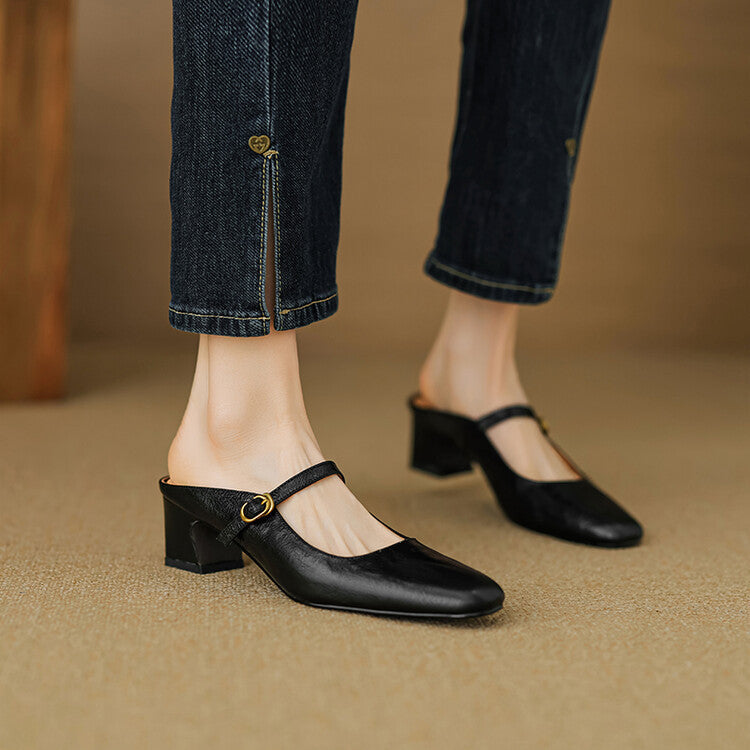 Vian Mules
