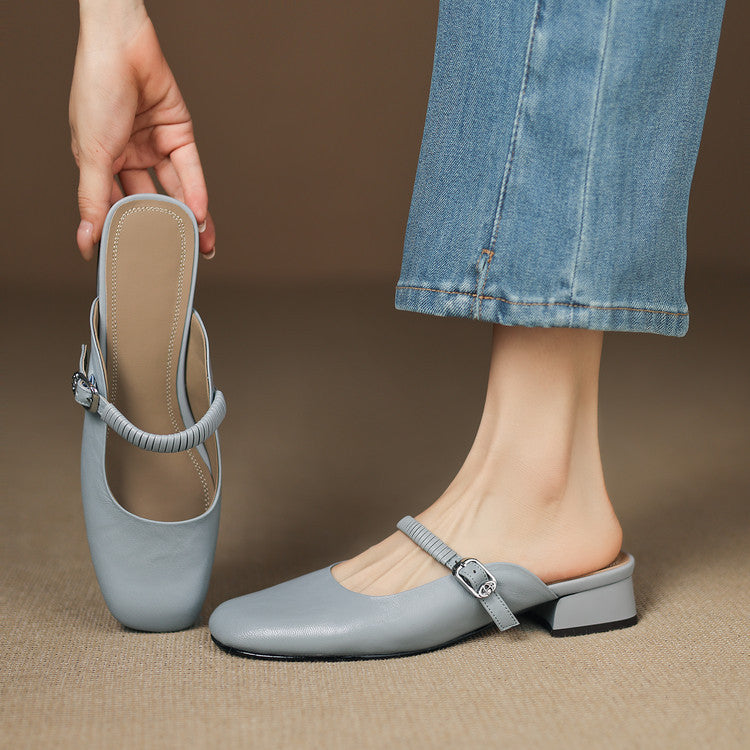 Novie Mary Jane Mules